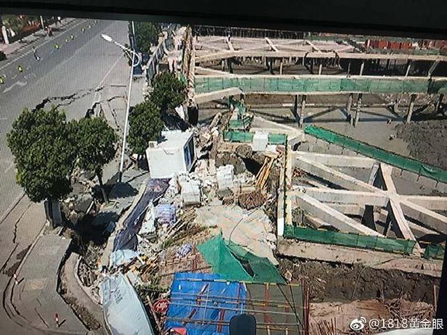 7月12日，杭州蕭山所前鎮(zhèn)“碧桂園·前宸府”在建工地發(fā)生基坑坍塌，進而引發(fā)路面塌陷和水管爆裂。